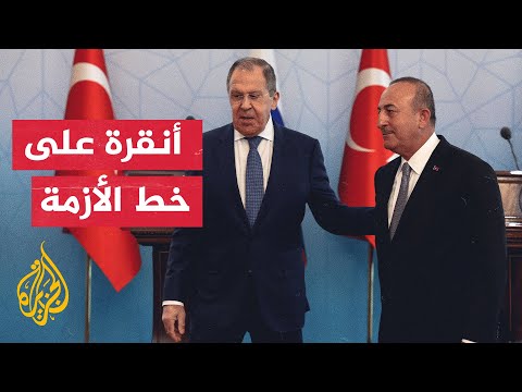 هل تنجح تركيا في تهدئة المخاوف من أزمة غذاء عالمية سببتها حرب أوكرانيا؟
