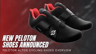 Peloton Altos Shoes Announced (Biggest Selling Point Explained!)