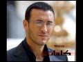 كاظم الساهر نمت و حلمت