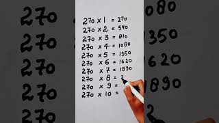 write the Table of 270 in 17 second only..#maths #mathshack #mathstricks @study_care0