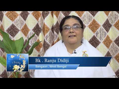 Bk.Ranju Didiji - Bangaon - WB - प्रेरणा ( EP-706)