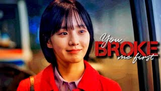 you broke me first | Second female leads | Multifandom