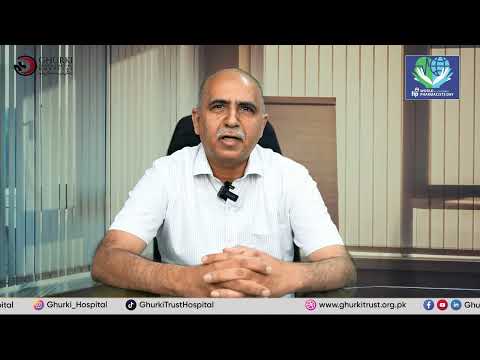 Professor of Surgery, Prof. Dr. Zahid Mehmood's message on World Pharmacist Day 2026 | GTTH - Success Story Video Thumbnail