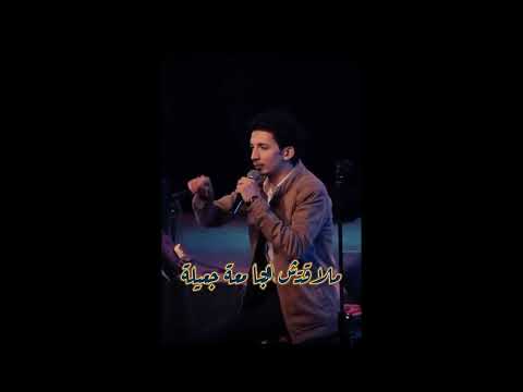 شعر عن الثانوية العامة الجزء الاول