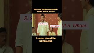 Sanju Samson One Man Show 💥 | Leadership Competition Starts #sanjusamson #ipl2026 #memes #funny