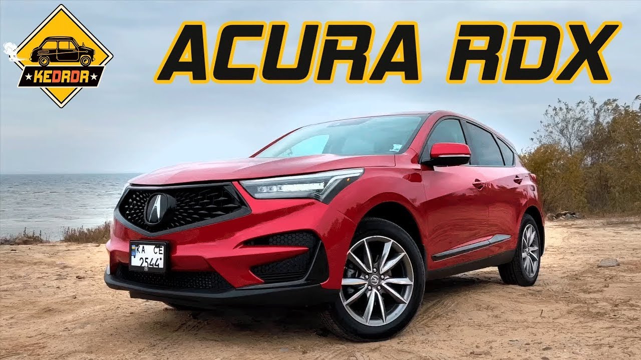 Слабые места acura rdx