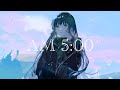 【オリジナル曲】AM5:00 / アオバ feat.可不