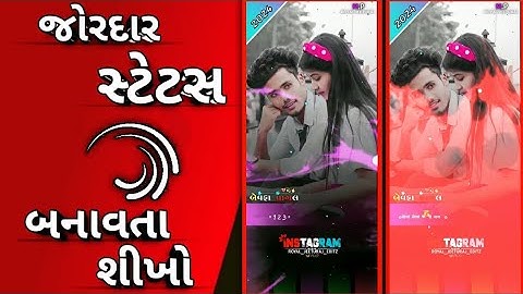 Alight motion new video editing ‼️singer anil piplaj new timli status ‼️