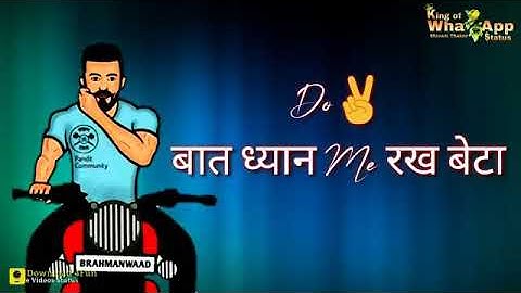 boy attitude status gujjar vs jatt