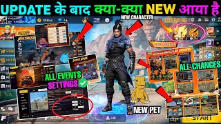 Ob55 New Update 🔥 ALL Changes 🤯 Kya kya aaya Hai in Free Fire | FF NEW EVENT UPDATE GARENA FREE FIRE