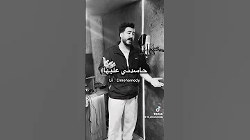 شافوني من بره قالوا هالله هالله ليل المحمدي اكسبلور كلجديد حالات واتس جديد تصميمي تيك توك 