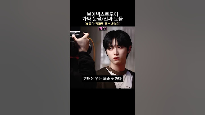 너무 과몰입하게 되..