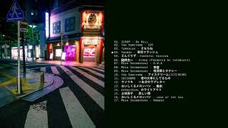 Download Lagu japanese indie songs that will make you dance while you're trying to study kind of   playlist MP3