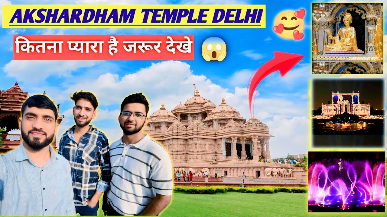 Akshardham Temple Delhi Tour | Akshardham Mandir Full Vlog 2026 | Light & Fountain Show Delhi 