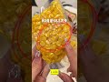 Love corn but don't like chewing it If you're short on time for work or school, grab a bag!