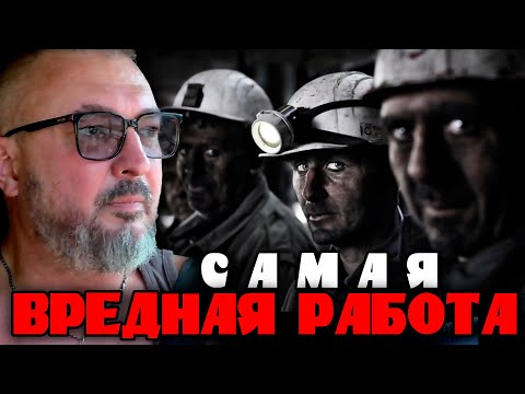 Самая вредная профессия | ответы на комментарии | Работа на бусе 3,5т по ЕС