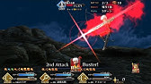 Fgo エミヤ 強化クエスト2 スキル習得 鷹の瞳 Fate Grand Order Youtube Fgo エミヤ 強化クエスト2 スキル習得 鷹の瞳 Fate Grand Order Youtube