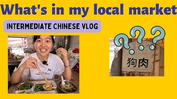 my local market tour!(4k) | comprehensible input Chinese | intermediate | rural China