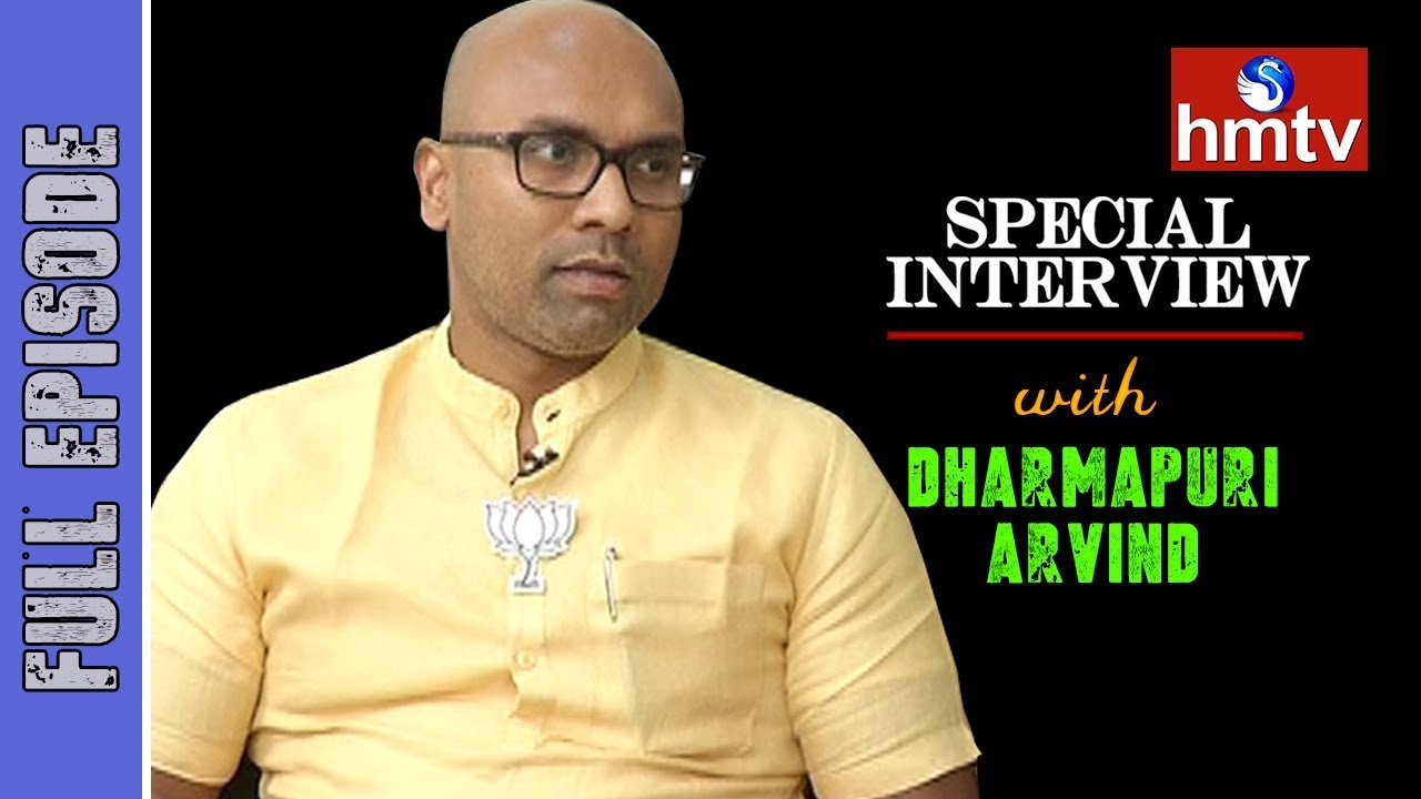 Nizamabad BJP Leader Dharmapuri Arvind Special Interview Hmtv YouTube