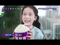 2025 WMRT Final Shenzhen Bao’an - live Chinese coverage