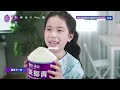 2025 WMRT Final Shenzhen Bao’an - live Chinese coverage
