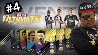 [直播] Ultimate Football Club 冠軍球會 | 上左30萬戰!! 入手平民ST伊卡迪!! 球員分析!! 艾拿巴好吾好用? #4 screenshot 2