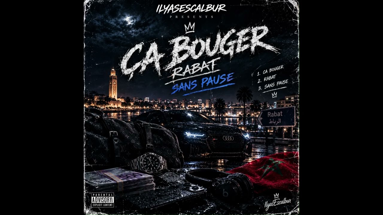 IlyasEscalbur - ça bouger (Official Audio) | ça bouger EP 🇫🇷🔥