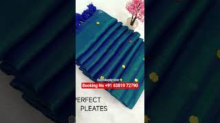 #onlineshopping#live#elampillai#lowprice#saree#silksaree#pattu#trending#shorts#viral#new#video#like
