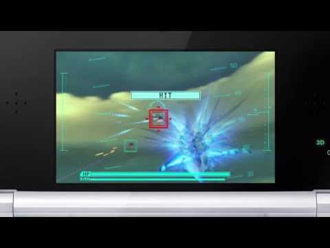 燐光のランツェ