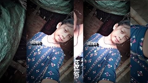 #Aami Tomar Kache 🥀💞XML file Bangla song 🔰 bangla song Xml file🔰 XML file alight motion 🔰 XML file🔰