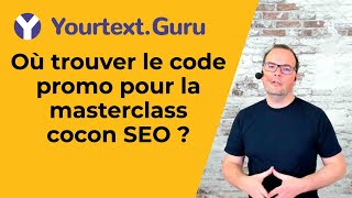 Where to find the promo code for the Cocoon SEO Masterclass