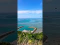 美麗的海景（沖繩知念岬公園）。