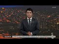 La Noticia Estelar | 25 de agosto de 2026