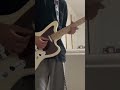 エレファントカシマシ サラリサラサラリ アウトロ ギターカバー #guitar #エレファントカシマシ #ギター #宮本浩次  #石森敏行