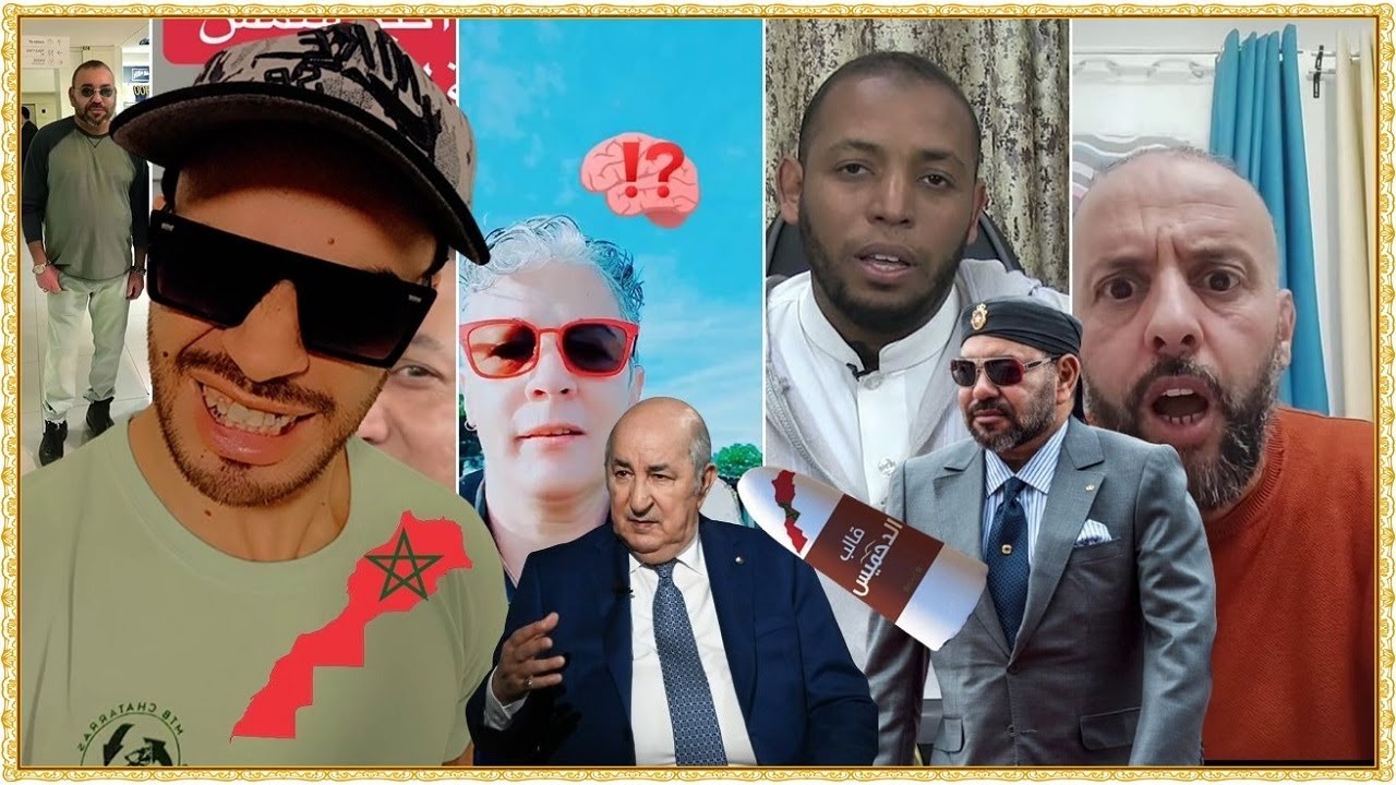 Soufiane Danilo : فيديو خطير بين المغرب والجزائر اش طاري ثاني !؟ 💣😱