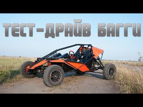 VLOG Тест-драйв БАГГИ в Греции на о.Кос [ПУТЕШЕСТВИЕ ПО ОСТРОВУ КОС]