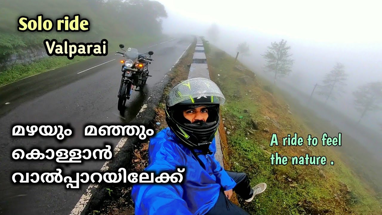 Solo ride to valparai through mist and rain | rainy vibes of valparai