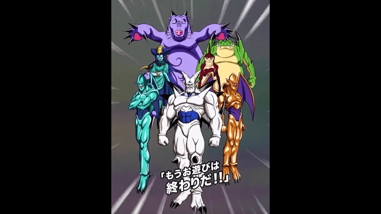 ドッカンバトル ドラゴンボールより生まれし破壊者 邪悪龍軍団 極知 の評価とステータス 神ゲー攻略