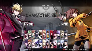 UNDER NIGHT IN-BIRTH II Sys:Celes 対戦会　2025/7/15