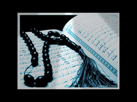 القيوم يا حي يا قيوم برحمتك أستغيث أصلح لي شأني كله ولا تكلني إلى نفسي طرفة عين 