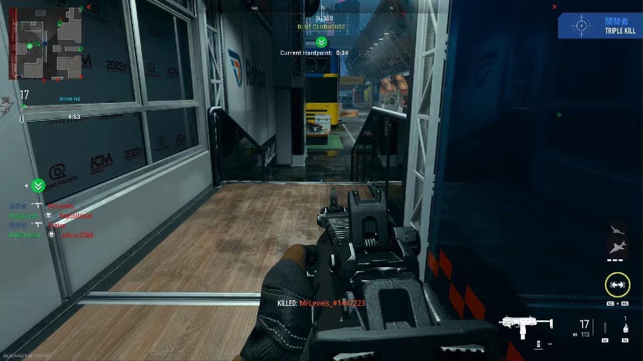 MW2 quick MGB Bomb!!!!!!!!