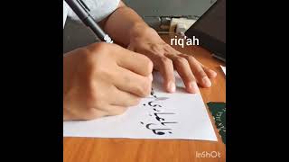 Yuk belajar Kaligrafi Arab Yuk belajar Kaligrafi Arab