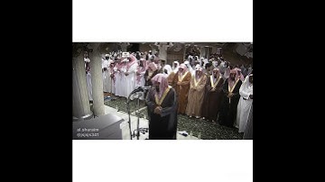 تلاوة خاشعة من سورة الإنسان للشيخ سعود الشريم ، من صلاة الفجر عام ١٤٣٧ هـ