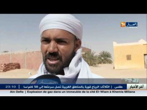 ورقلة تلاميذ بلدية سيدي خويلد يقطعون الكيلومترات للإلتحاق بمقاعد الدراسة