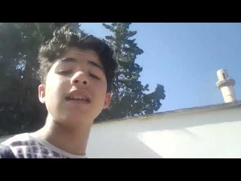 المنشد بلال عزوز بدأت رحلتنا بعون الله