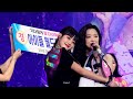 220619 ESCAPE 이스케이프 여자 아이들 콘서트 JUST ME I DLE In Seoul 민니 MINNIE Fancam 직캠 mp3