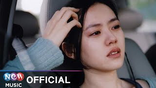[MV] Woo Sung Min(우성민) - The Road(길) |  April Snow 외출 OST (Official Music Video)