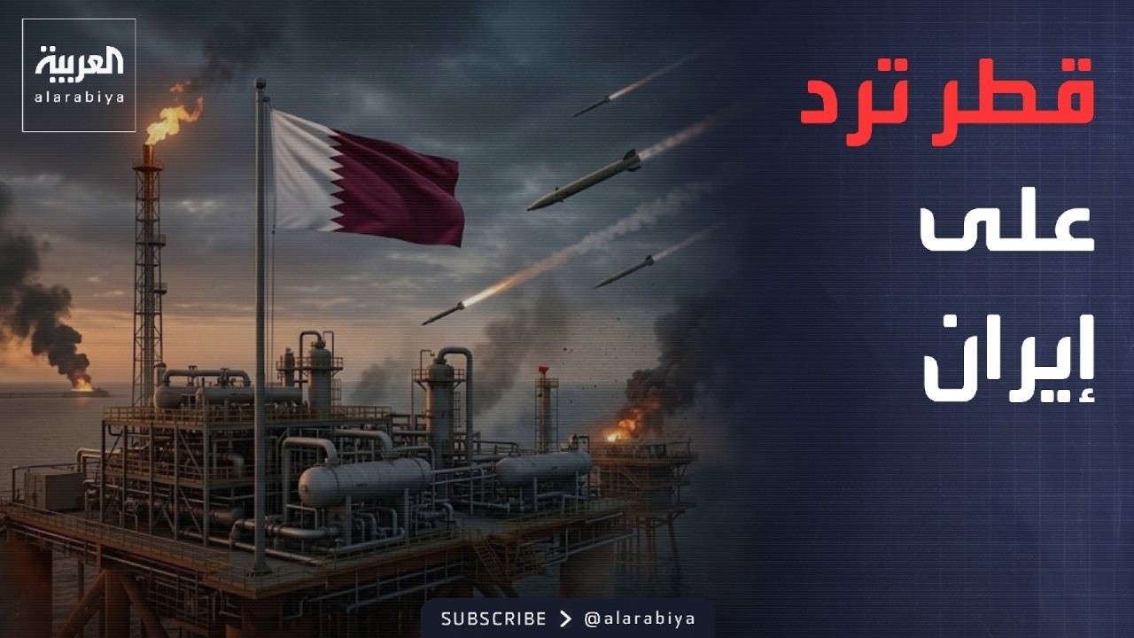 ��� ��-�����-: �� ������� �����
 - نشر قبل 15 دقيقة