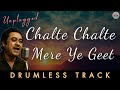 CHALTE CHALTE MERE YEH GEET - DRUMLESS TRACK || Unplugged | Kishore Kumar | Bappi Lahiri