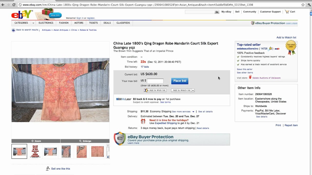 EBAY THE LAST MINUTE! CHINA QING DRAGON ROBE 1800's